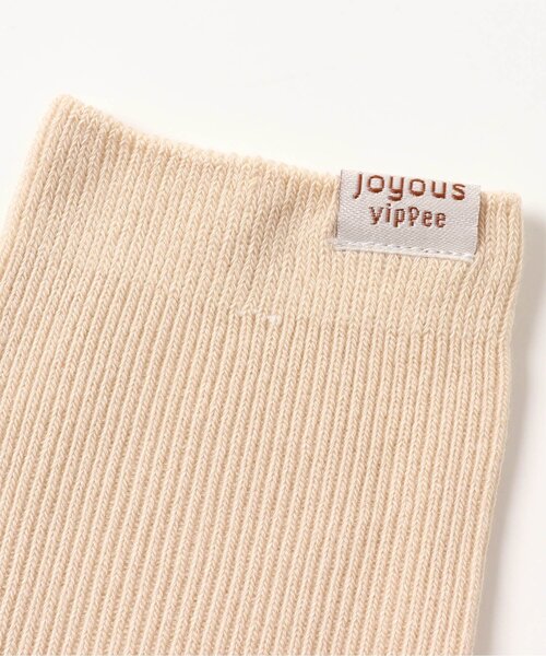 apres les cours（アプレレクール）の「いちご&きょうりゅうモチーフレッグウェア（レッグウォーマー・キッズ・ピンク/アイボリー/ミント/ベージュ・90）」の10枚目の写真