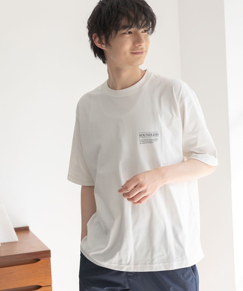 サラサラのTシャツ GLOBAL WORK（グローバルワーク）の「サラサラ快適DRY TEE/177563（T