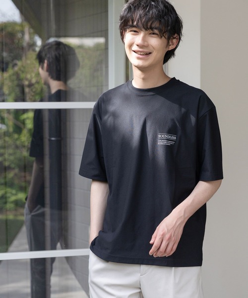 GLOBAL WORK（グローバルワーク）の「サラサラ快適DRY TEE/177563（T