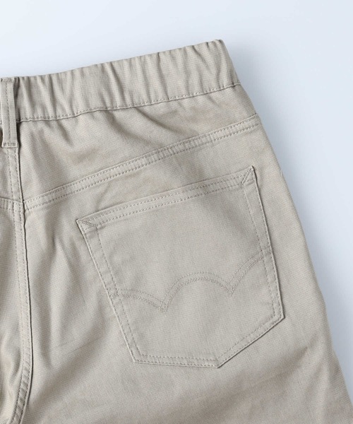EDWIN（エドウィン）の「【EDWIN】ジャージーズクロップドパンツ（チノパンツ）」 - WEAR