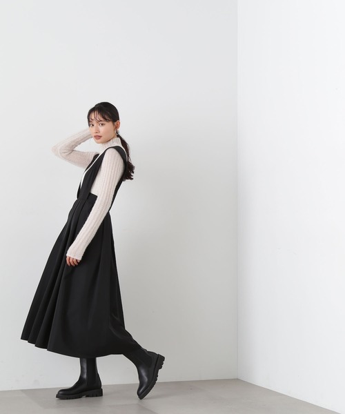 NATURAL BEAUTY BASIC（ナチュラルビューティーベーシック）の 