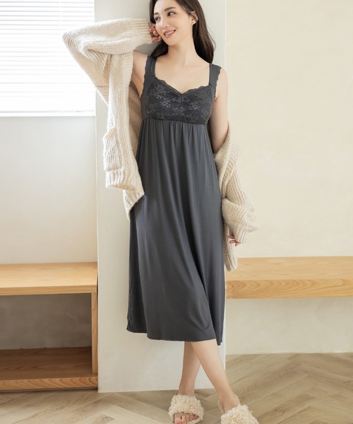 tu-hacci（ツーハッチ）の「【ナイトブラ付きルームウェア】《ラクシアスリープ》ナイトブラワンピース ミモレ丈（ルームワンピース・レディース・チャコールグレー/ブラック/スモークピンク/ネイビー・80L/70M/70L/65L/75L/65M/75M/85L/80M/85M）」の19枚目の写真
