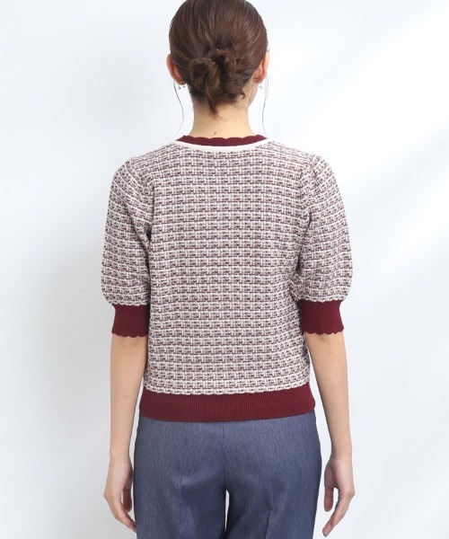 【新品未使用品】クチュールブローチ アソート配色ニット アンサンブル couture brooch（クチュールブローチ）の「◇【アンサンブル着用可能