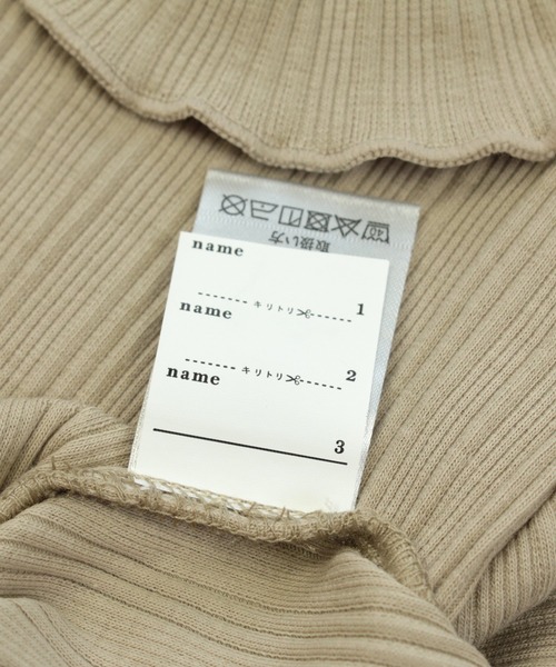 chil2（チルツー）の「ランダムテレコ ハイネックTシャツ（Tシャツ/カットソー・キッズ・ベージュ/ミント/ラベンダー/チャコールグレー/クリーム/ピンク・90cm/110cm/120cm/80ｃｍ/140cm/100cm/130cm）」の19枚目の写真