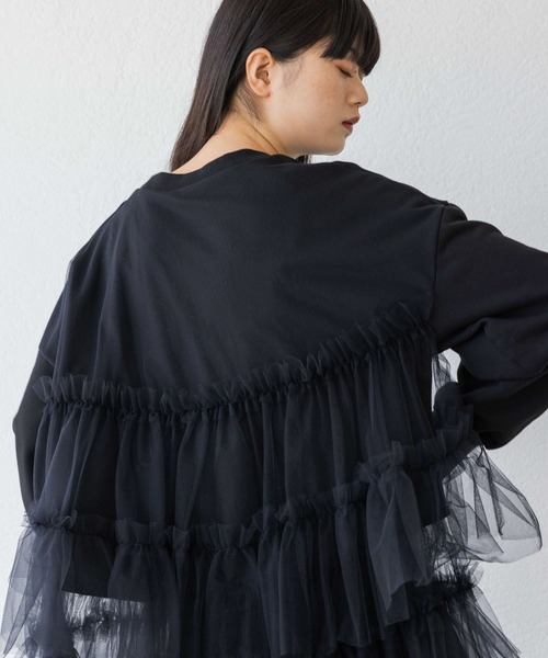 yuw（ユウ）の「チュールレイヤードプルオーバー　992265（スウェット・レディース・ブラック・FREE）」の12枚目の写真