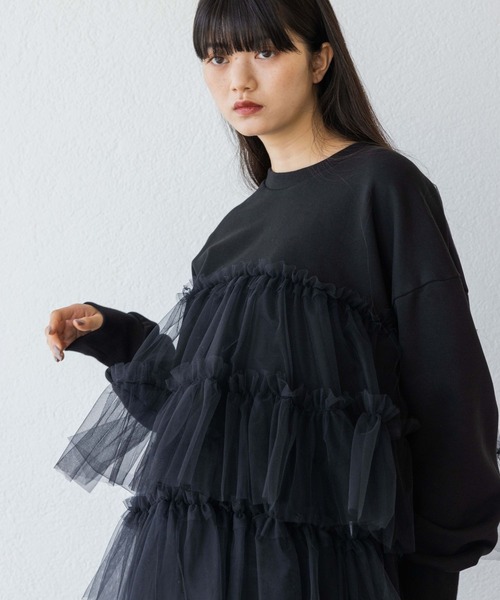 yuw（ユウ）の「チュールレイヤードプルオーバー　992265（スウェット・レディース・ブラック・FREE）」の9枚目の写真