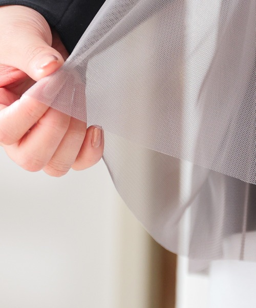 Honeys（ハニーズ）の「チュールキャミソール（Tシャツ/カットソー・レディース・ピンク/チャコールグレー/アイボリー/ブラック・M/LL/S/L）」の13枚目の写真