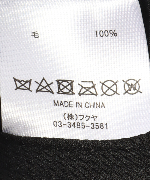 HARRIS TWEED（ハリスツイード）の「ハリスツイード ベースボールキャップ（キャップ・メンズ・グリーン/グレー/ブラウン/ブラック系その他・FREE）」の7枚目の写真