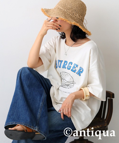 antiqua(アンティカ)の「フードロゴTシャツ(Tシャツ/カットソー・レディース・ネイビー/ブラック/イエロー/オフホワイト/杢グレー/ピンク・FREE)」の9枚目の写真