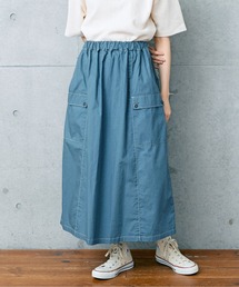 PAR ICI（パーリッシィ）の「馬布 切り替えボリュームスカート（スカート）」