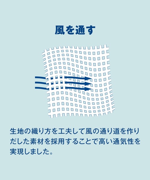 無印良品（ムジルシリョウヒン）の「婦人　風を通すストレッチサッカーテーパードパンツ（その他パンツ・レディース・グレー/ネイビー系/ブラック/ライトグレー・XS/S/M/L/XL）」の17枚目の写真