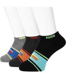 PUMA（プーマ）の「PUMA/プーマ 3足セット 靴下 アンクル丈 ソックス くるぶし スニーカーソックス 足底パイル 消臭加工 子供用 くつした 19cm 20cm 21cm 22cm 23cm（ソックス/靴下・キッズ）」
