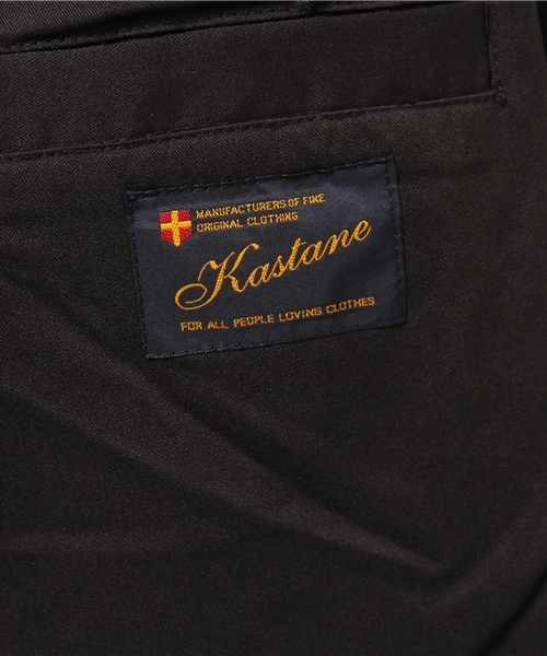 Kastane(カスタネ)の「裾ペンツPT(その他パンツ・レディース・グリーン/ブラック/オレンジ/グレー・FREE)」の12枚目の写真