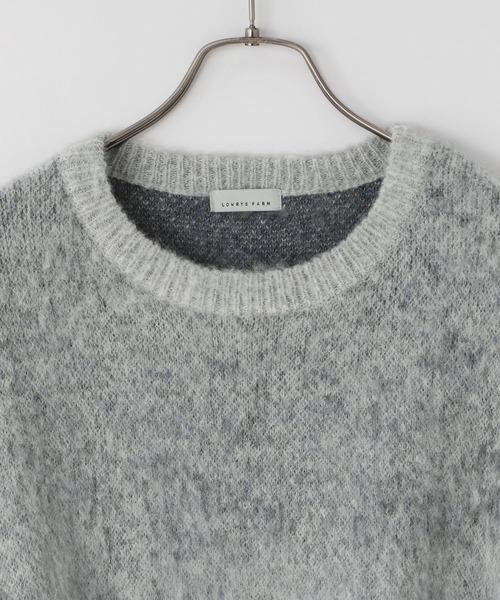 LOWRYS FARM（ローリーズファーム）の「アブストラクトジャガードニット 132883（ニット/セーター・メンズ・グリーン/グレー/ブルー・FREE）」の20枚目の写真