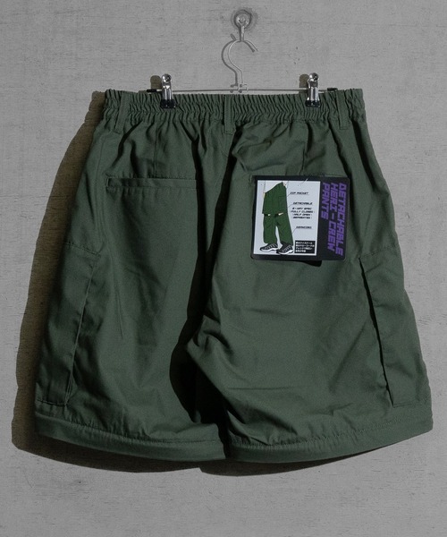 セール】【3】TCウェザー 2WAY デタッチャブル ヘリクルーパンツ