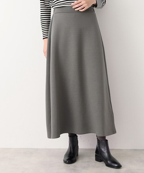 Dessin(デッサン)の「【ウエストゴム・洗える】ダンボールジャージマーメイドスカート(S~L)(スカート・レディース・チャコールグレー/ネイビー・01/02/03)」の1枚目の写真