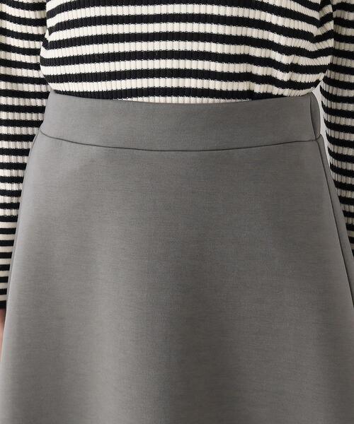 Dessin(デッサン)の「【ウエストゴム・洗える】ダンボールジャージマーメイドスカート(S~L)(スカート・レディース・チャコールグレー/ネイビー・01/02/03)」の14枚目の写真