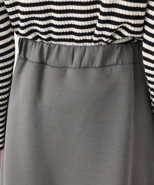 Dessin(デッサン)の「【ウエストゴム・洗える】ダンボールジャージマーメイドスカート(S~L)(スカート・レディース・チャコールグレー/ネイビー・01/02/03)」の15枚目の写真