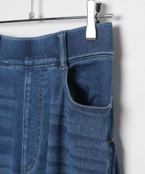 PAGEBOY(ページボーイ)の「【裾から15cmまでセルフカット可能】ワイドフリーカットデニム(デニムパンツ・レディース・ブルー/ブラック/ブルー系その他・FREE)」の9枚目の写真