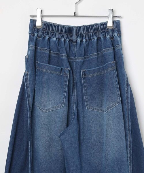 セール】【裾から15cmまでセルフカット可能】ワイドフリーカット