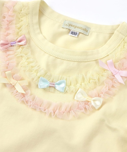 panpantutu（パンパンチュチュ）の「UVcut チュールリボントップ/ジュエリー(半袖)（Tシャツ/カットソー・キッズ・レモンイエロー/ベビーピンク・80ｃｍ/130cm/110cm/120cm/90cm/100cm/140cm）」の5枚目の写真