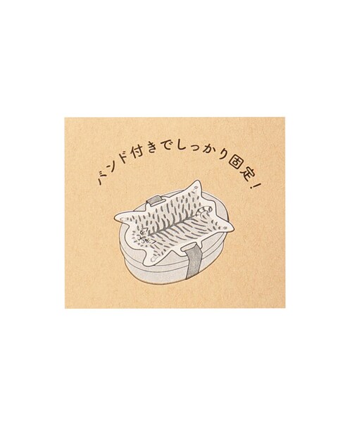 212 KITCHEN STORE(トゥワントゥキッチンストア)の「モモンガ バンド付クールジェル ハリネズミ(キッチンツール・レディース・その他・00)」の6枚目の写真