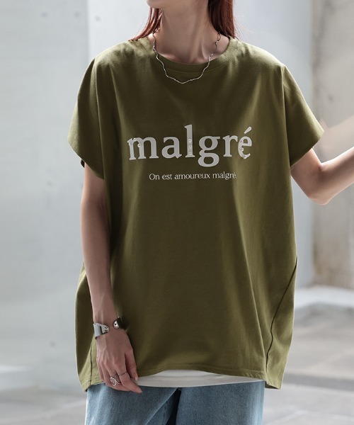 HUG.U(ハグユー)の「パール付きロゴT 半袖ver.(Tシャツ/カットソー・レディース・ホワイト/ダークグレー/ブラック/カーキ・FREE)」の1枚目の写真