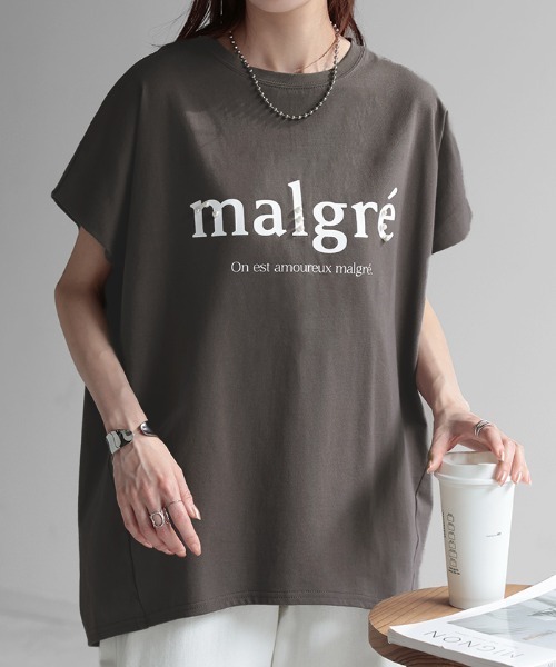 HUG.U(ハグユー)の「パール付きロゴT 半袖ver.(Tシャツ/カットソー・レディース・ホワイト/ダークグレー/ブラック/カーキ・FREE)」の4枚目の写真