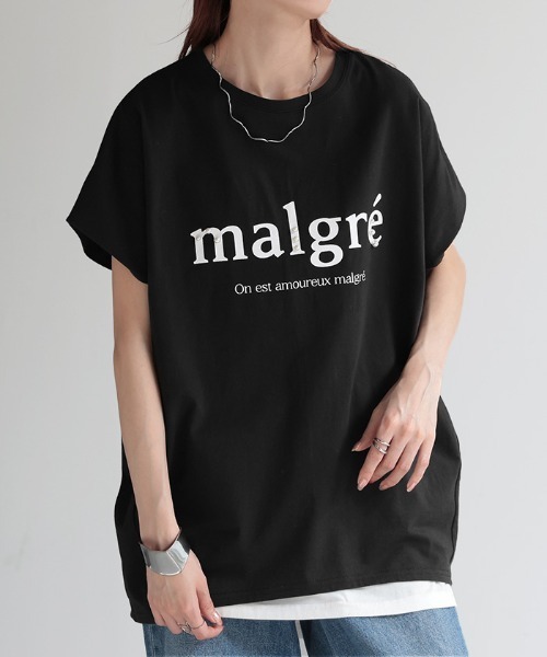HUG.U(ハグユー)の「パール付きロゴT 半袖ver.(Tシャツ/カットソー・レディース・ホワイト/ダークグレー/ブラック/カーキ・FREE)」の3枚目の写真