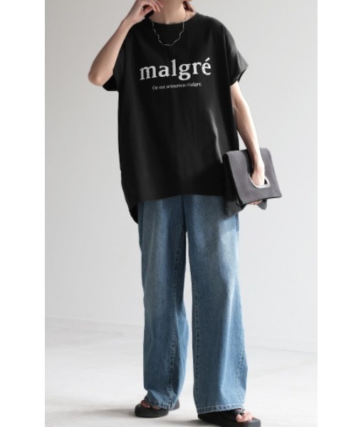 HUG.U(ハグユー)の「パール付きロゴT 半袖ver.(Tシャツ/カットソー・レディース・ホワイト/ダークグレー/ブラック/カーキ・FREE)」の5枚目の写真
