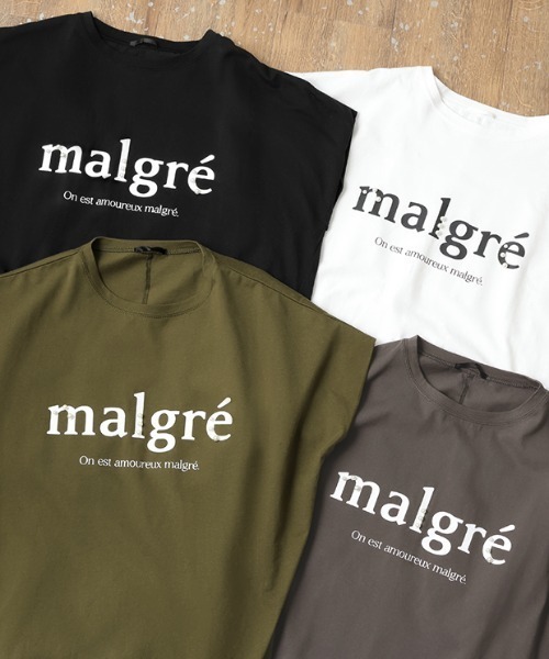 HUG.U(ハグユー)の「パール付きロゴT 半袖ver.(Tシャツ/カットソー・レディース・ホワイト/ダークグレー/ブラック/カーキ・FREE)」の7枚目の写真