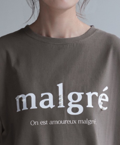 HUG.U(ハグユー)の「パール付きロゴT 半袖ver.(Tシャツ/カットソー・レディース・ホワイト/ダークグレー/ブラック/カーキ・FREE)」の8枚目の写真