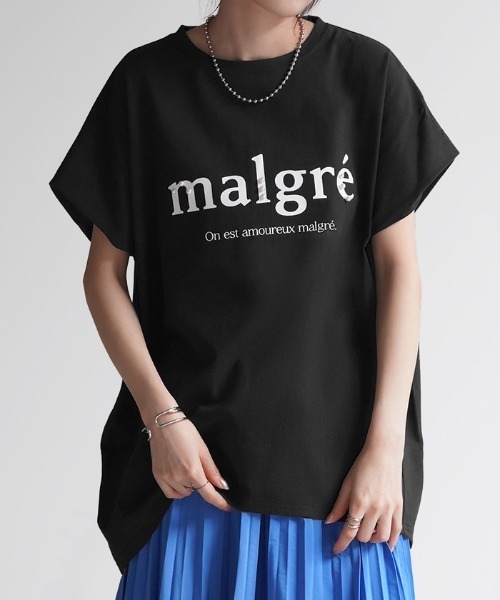 HUG.U(ハグユー)の「パール付きロゴT 半袖ver.(Tシャツ/カットソー・レディース・ホワイト/ダークグレー/ブラック/カーキ・FREE)」の20枚目の写真