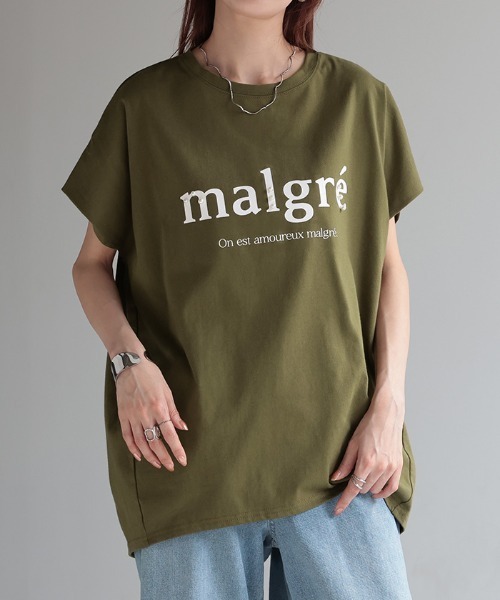 HUG.U(ハグユー)の「パール付きロゴT 半袖ver.(Tシャツ/カットソー・レディース・ホワイト/ダークグレー/ブラック/カーキ・FREE)」の16枚目の写真
