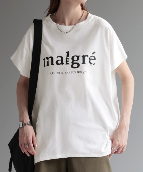 HUG.U(ハグユー)の「パール付きロゴT 半袖ver.(Tシャツ/カットソー・レディース・ホワイト/ダークグレー/ブラック/カーキ・FREE)」の14枚目の写真