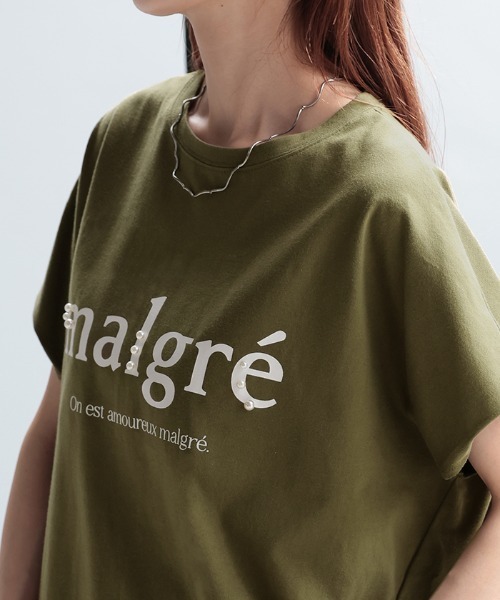 HUG.U(ハグユー)の「パール付きロゴT 半袖ver.(Tシャツ/カットソー・レディース・ホワイト/ダークグレー/ブラック/カーキ・FREE)」の19枚目の写真