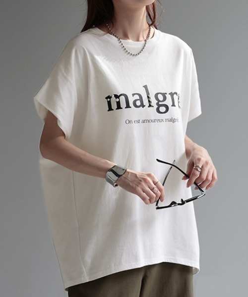 HUG.U(ハグユー)の「パール付きロゴT 半袖ver.(Tシャツ/カットソー・レディース・ホワイト/ダークグレー/ブラック/カーキ・FREE)」の13枚目の写真