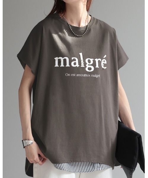 HUG.U(ハグユー)の「パール付きロゴT 半袖ver.(Tシャツ/カットソー・レディース・ホワイト/ダークグレー/ブラック/カーキ・FREE)」の21枚目の写真