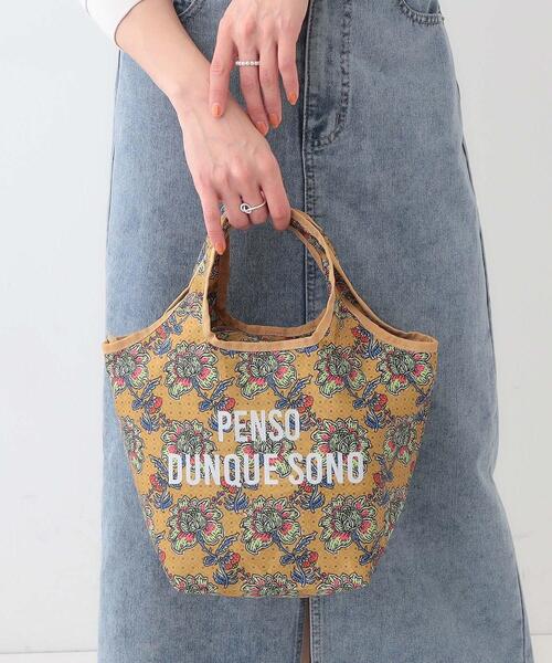 SHOO・LA・RUE（シューラルー）の「ラタプチコンパクトバッグ（エコバッグ/サブバッグ・レディース・イエロー系/ブルー系その他2・00）」の4枚目の写真