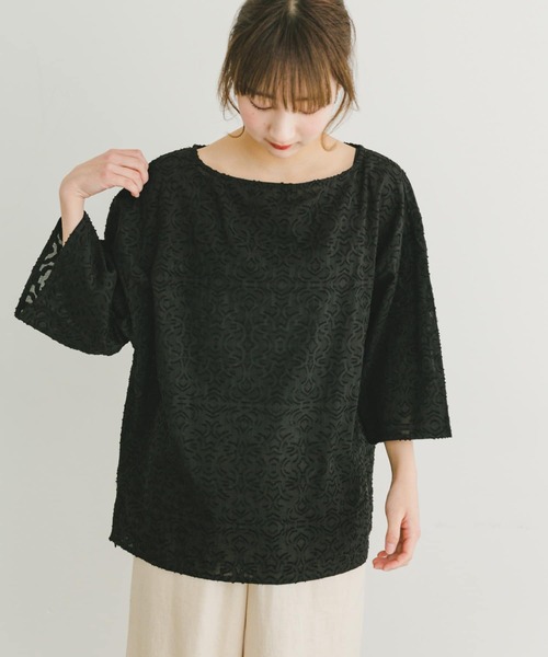 ITEMS URBANRESEARCH（アイテムズ アーバンリサーチ）の「ジャガードハンソデプルオーバー（その他トップス・レディース・ホワイト/カーキ/ブラック・FREE）」の15枚目の写真