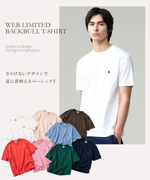 J.PRESS(ジェイプレス)の「着回し抜群【WEB限定 / 8色展開】バックブル Tシャツ(Tシャツ/カットソー・メンズ・パープル系/ネイビー系/オレンジ系/ホワイト系/サックスブルー系/グリーン系/ベージュ系/グレー系・MEDIUM/X-LARGE/LARGE)」の9枚目の写真