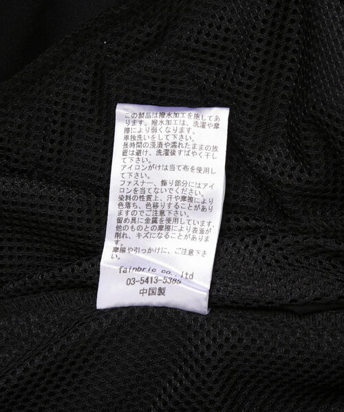 DANKE SCHON(ダンケシェーン)の「DankeSchon/ダンケシェーン/PREMIUM 撥水SN SUPER WIDE PANTS(その他パンツ・レディース・ブラック・L/M)」の3枚目の写真