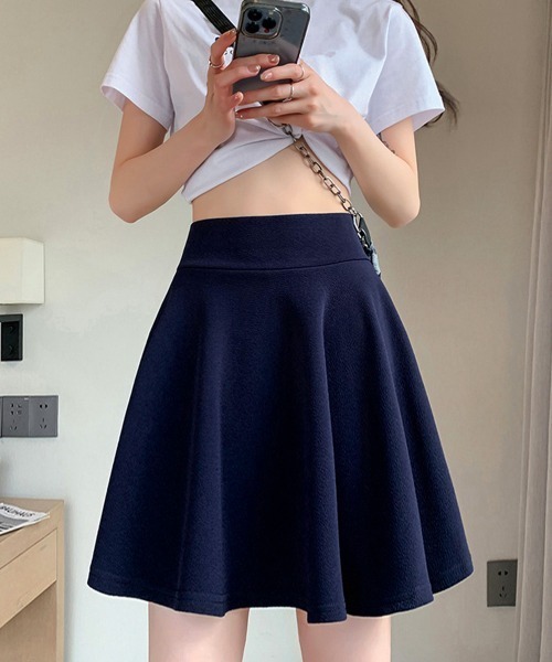 Miniministore(ミニミニストア)の「韓国風サーキュラースカート ウエストゴム(スカート・レディース・ネイビー/ロイヤルブルー/ピンク/ブラック/イエロー/ラベンダー/レッド/クリアレッド/マジェンタ・FREE)」の16枚目の写真