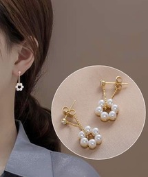 ポンデパールピアス