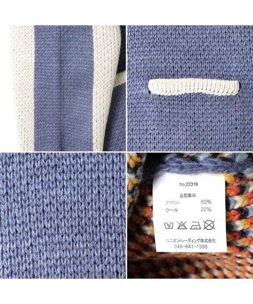 HOUSTON(ヒューストン)の「HOUSTON ヒューストン COWICHAN SWEATER HAWK 手編み カウチン ニット セーター 鷲(カーディガン/ボレロ・メンズ・ブラック/レッド/ブルー・XL/L/M)」の12枚目の写真