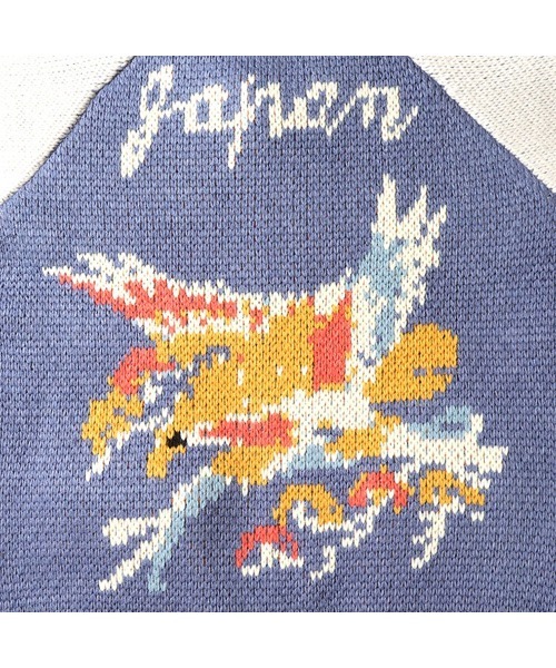 HOUSTON(ヒューストン)の「HOUSTON ヒューストン COWICHAN SWEATER HAWK 手編み カウチン ニット セーター 鷲(カーディガン/ボレロ・メンズ・ブラック/レッド/ブルー・XL/L/M)」の11枚目の写真