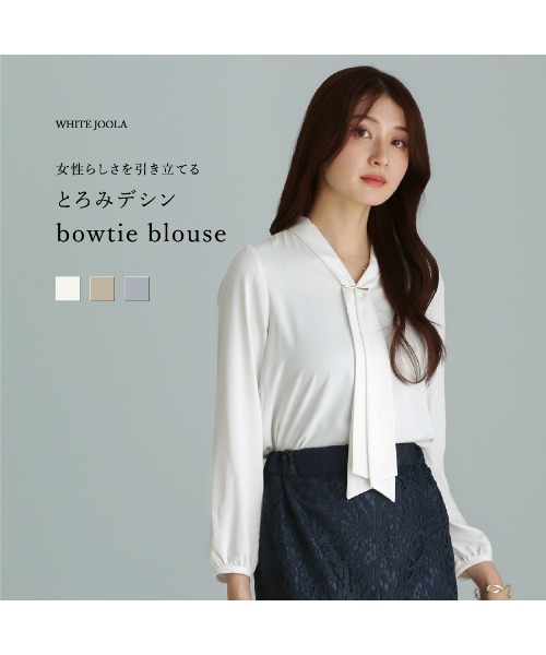 WHITE JOOLA（ホワイトジョーラ）の「【 洗える・接触冷感 】とろみデシン・ボウタイデザインブラウス（シャツ/ブラウス・レディース・オフホワイト/グレイッシュブルー/ベージュ・S/M/L）」の19枚目の写真