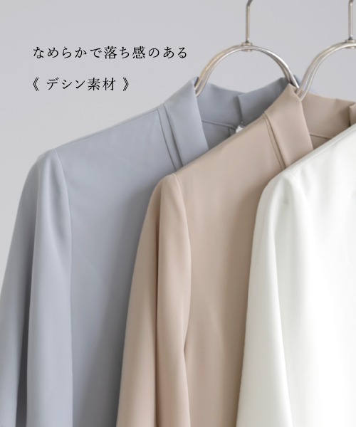 WHITE JOOLA（ホワイトジョーラ）の「【 洗える・接触冷感 】とろみデシン・ボウタイデザインブラウス（シャツ/ブラウス・レディース・オフホワイト/グレイッシュブルー/ベージュ・S/M/L）」の22枚目の写真