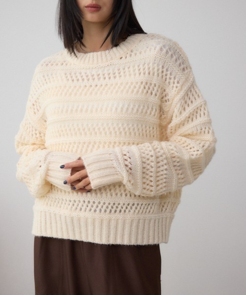 AZUL by moussy(アズールバイマウジー)の「メッシュボーダーインナーセットニット(ニット/セーター・レディース・グレー/ブルー/アイボリー・FREE)」の2枚目の写真