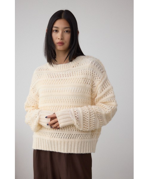 AZUL by moussy(アズールバイマウジー)の「メッシュボーダーインナーセットニット(ニット/セーター・レディース・グレー/ブルー/アイボリー・FREE)」の6枚目の写真